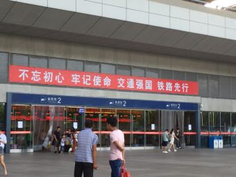 武汉站-2号停车场