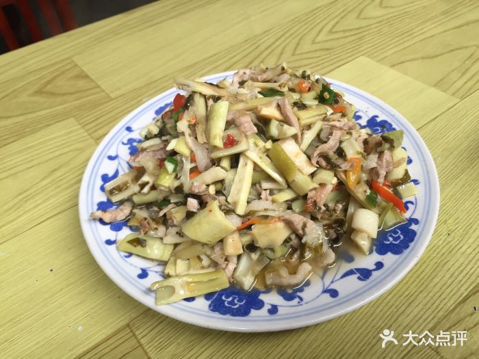 西递三畏堂餐厅(西递三畏堂店)水笋酸菜炒肉图片