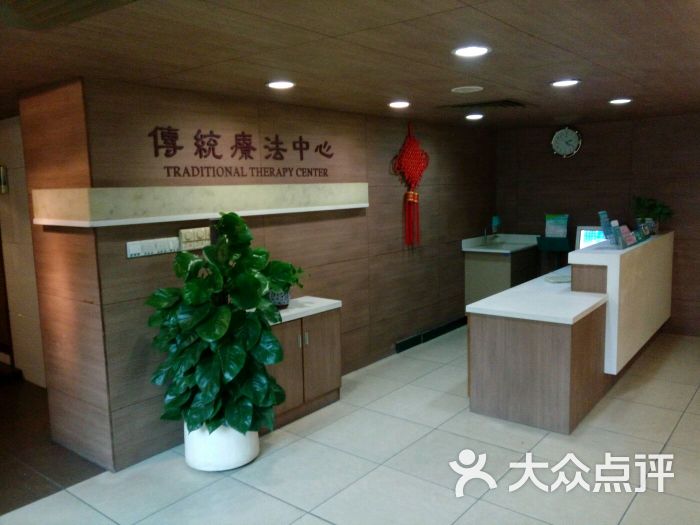 广东省中医院(大德路总院)-图片-广州医疗健康