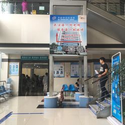 宁波眼科医院排名_宁波眼科医院广告