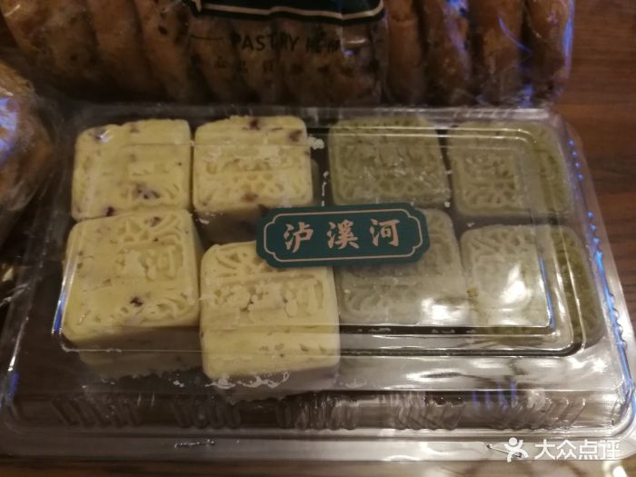 泸溪河桃酥绿豆冰糕图片