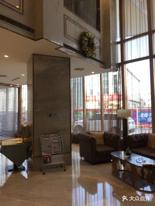 山西君宸大酒店图片