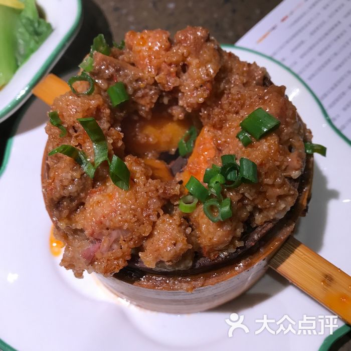 粉蒸排骨格格