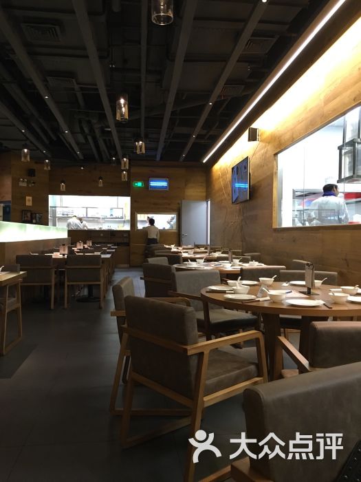 恒悦点心(香港广场店)-图片