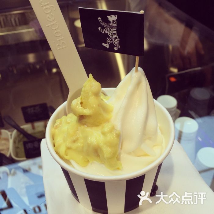 jw冻酸奶frozen yogurt