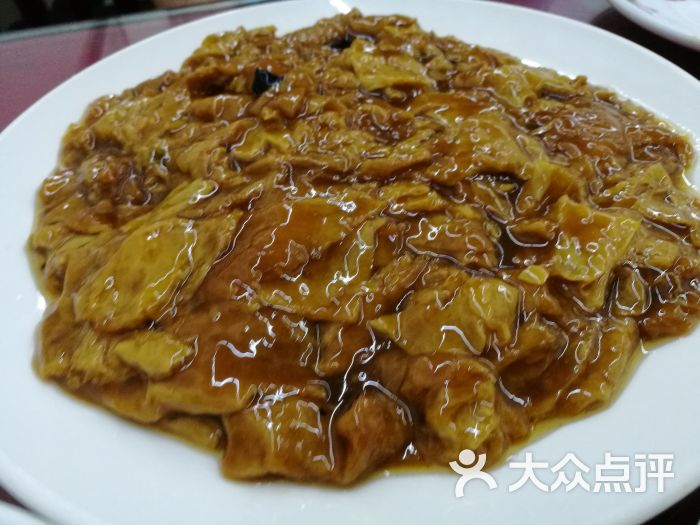 恩和顺饭店独面筋图片 - 第4张