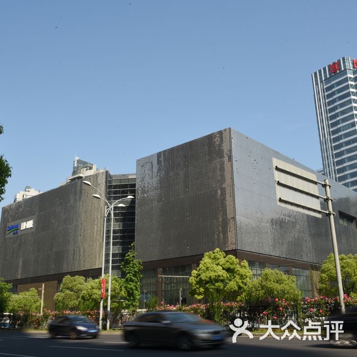 luone凯德晶萃广场