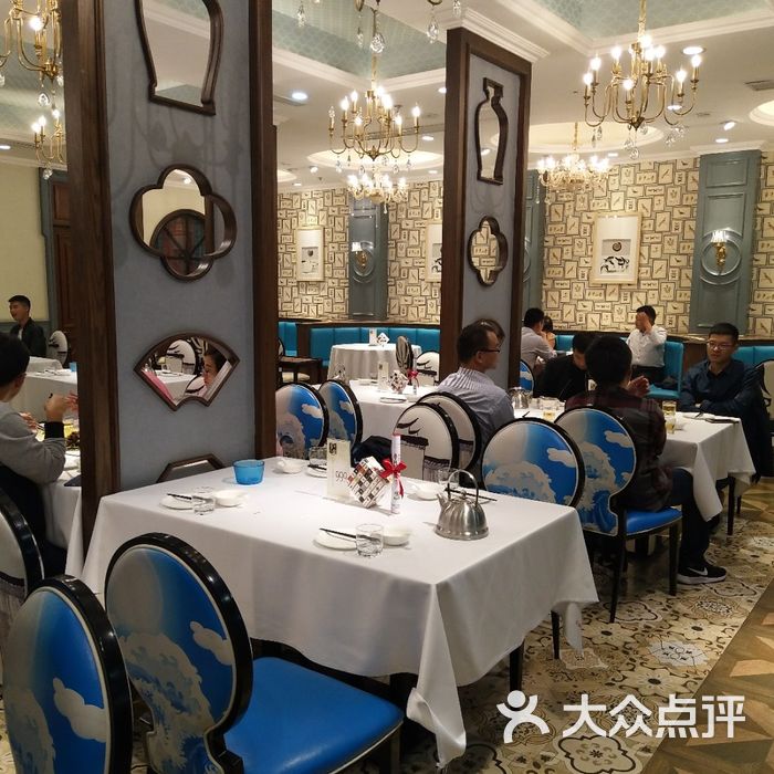 李氏餐厅