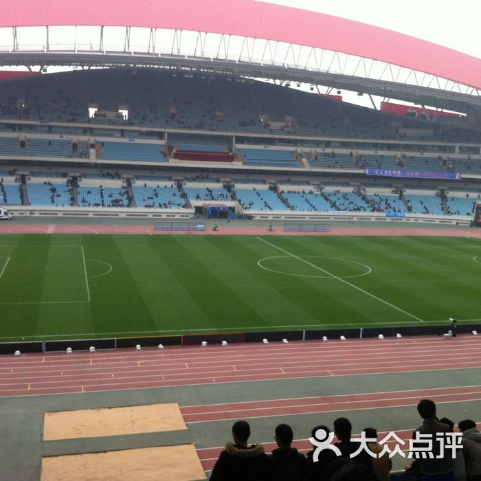 南京奥林匹克体育中心·体育馆