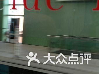 【长春轻轨四号线自由大路站】团购,网点,地址