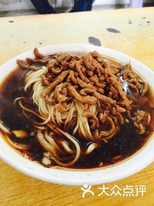 顺心拉面馆肉丝面图片 第650张