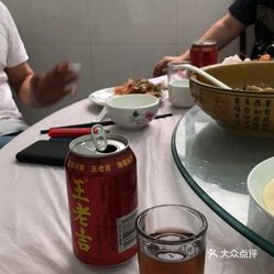 老总挑食_不挑食卡通图片