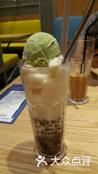 抹茶红豆冰