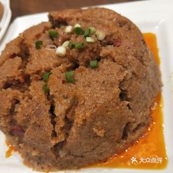 普宁有什么美食好吃 3MymsAjZGrYc1mrdqapn6GOYYdpQSAHNz0U4LQgMcly8QDOfHvr0HFPbgU8uhSebuzFvxlbkWx5uwqY2qcjixFEuLYk00OmSS1IdNpm8K8twhW7bzr4O88Ivp4FuDG0SfCF2ubeXzk49OsGrXt_KYDCngOyCwZK-s3fqawWswzk.jpg