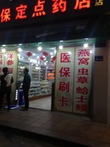 3N8-Qd6XECPPJRoM6mNwfQEFqxcaHyWil4sqQriPith4uOhzbusutxhaYzmPi5YPs9bU8u7TlyVW3ovyQ7Jtmw.jpg