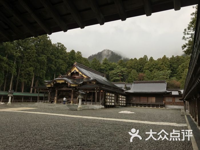 弥彦神社图片 - 第15张