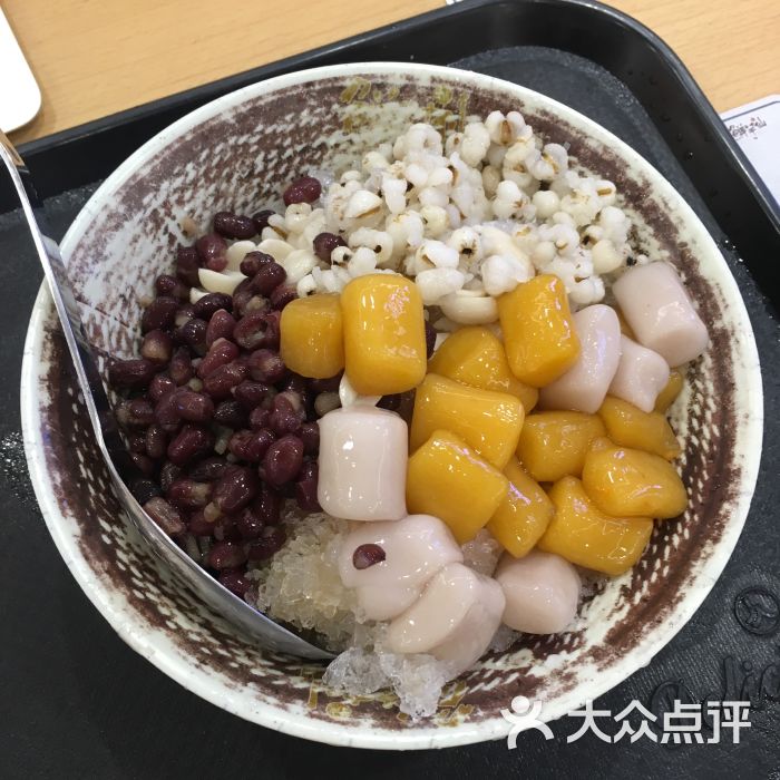 鲜芋仙(龙之梦购物中心虹口店)芋圆3号图片 第23张