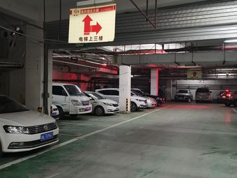 长沙悦方id mall停车场-长沙悦方id mall停车场养车/用车-大众点评网