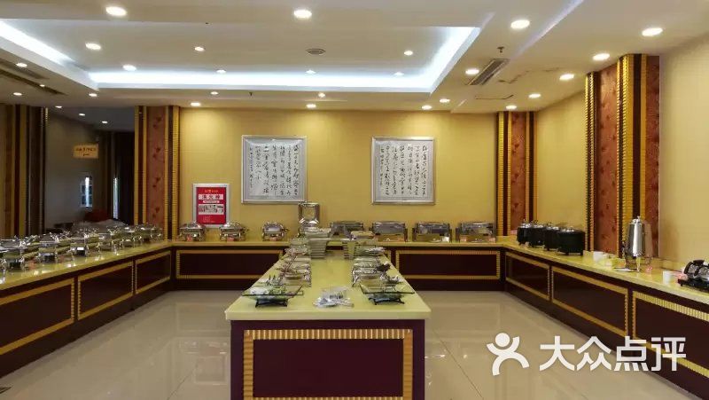 华伦国际大酒店-图片-莒县酒店-大众点评网