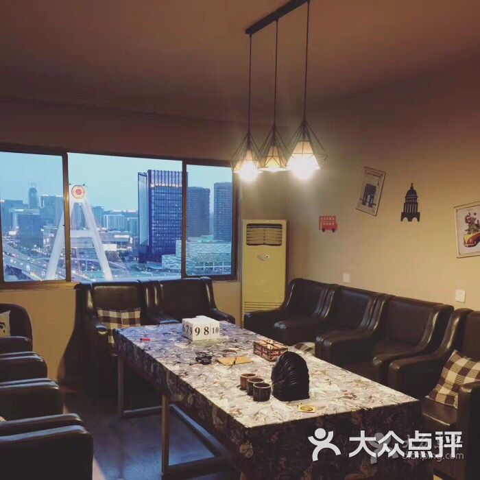 诡道桌游吧图片 - 第4张