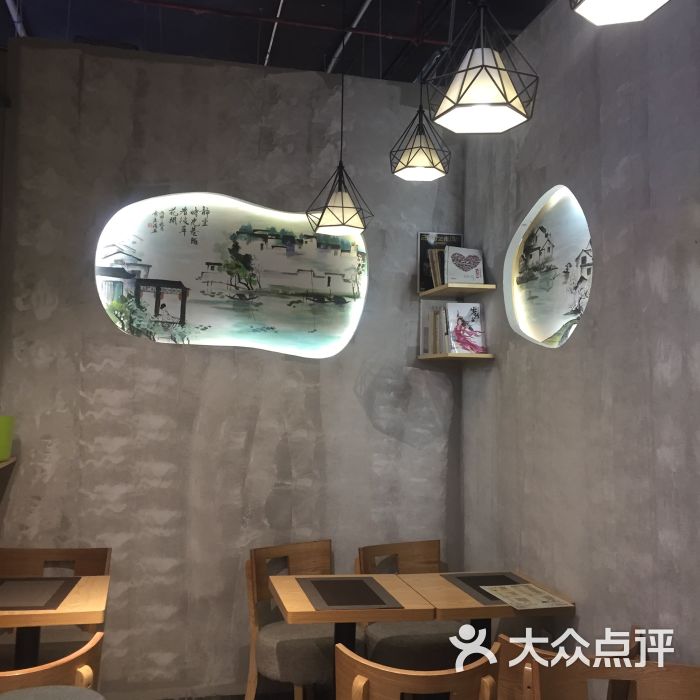 时光巷陌:吃的是原味烧仙草,味道不错,酸.广州美