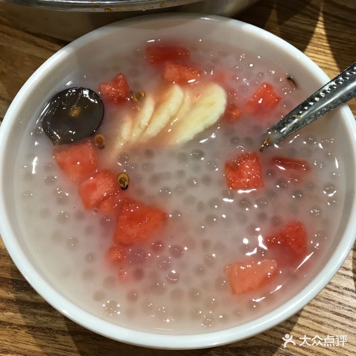 西米露