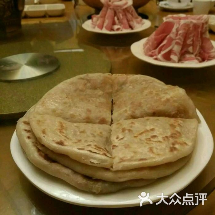 羊肉饼 大众点评