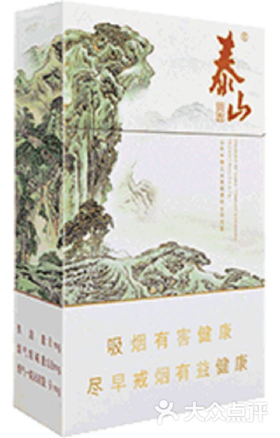 山东莱州沙河镇gdp_山东莱州中华武校图片