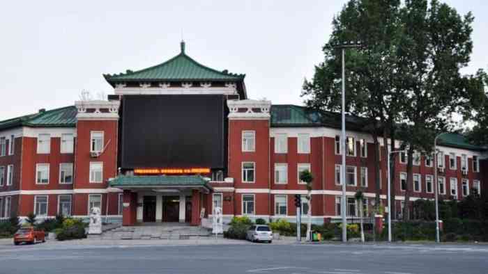 中国人民解放军第16军军部旧址