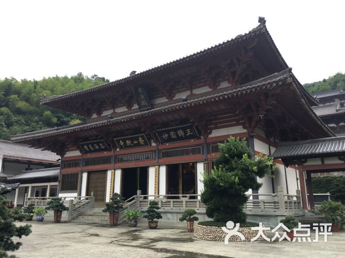 香山教寺图片 - 第16张