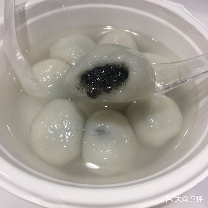 小吃一条街-山城小汤圆图片-重庆美食-大众点评网