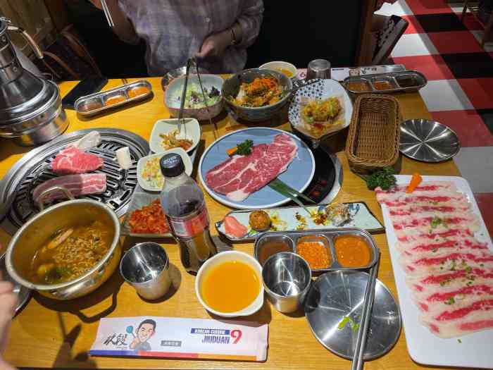 玖段烤肉·原切鲜肉超市(街道口乐天城店)