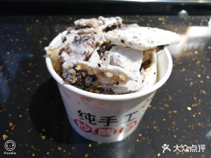喜缘嘎嘎脆(长安万达步行街店)奥利奥炒酸奶图片