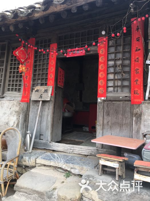 今天是立秋,门头沟灵水举人村举办秋粥节.-北