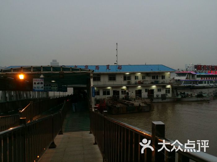 中华路轮渡码头-图片-武汉生活服务