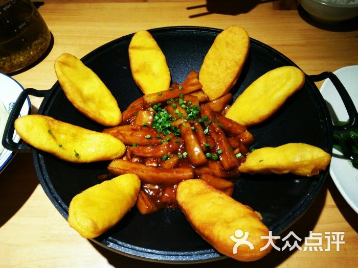 地锅茄子