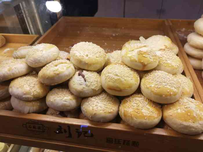 刘记宫廷糕点"为什么有这么好吃的泡芙的店竟然没有那么多.