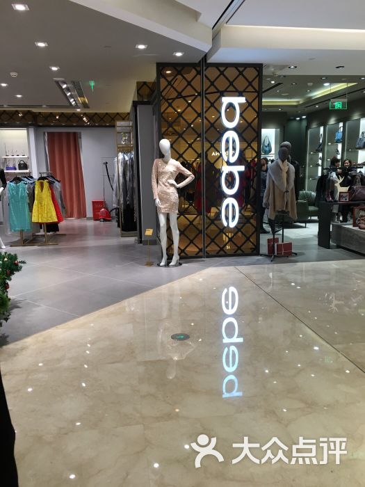 bebe(港汇恒隆广场店)图片 第4张