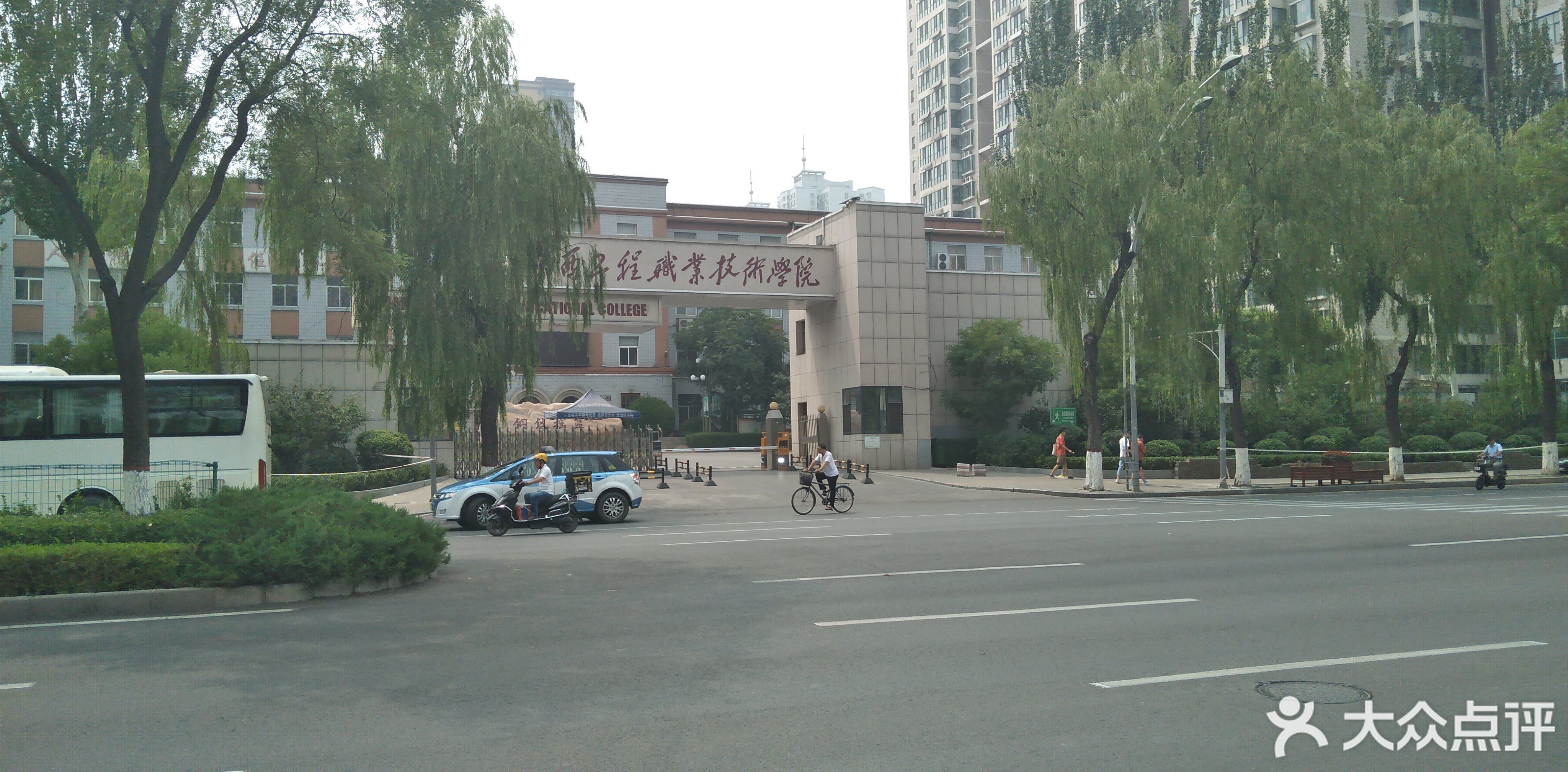 太原学校科研-大学 山西工程职业技术学院 山西工程职业技术学院  共1