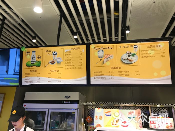 一鸣真鲜奶吧(石路店)菜单图片 - 第70张