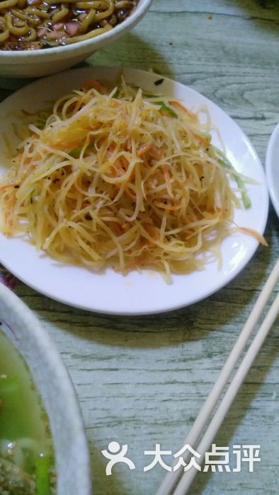 川隅面馆-红油土豆丝图片-抚顺美食-大众点评网