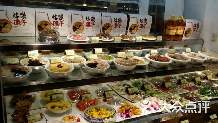 徐州大张烙馍村_徐州烙馍村人均(3)