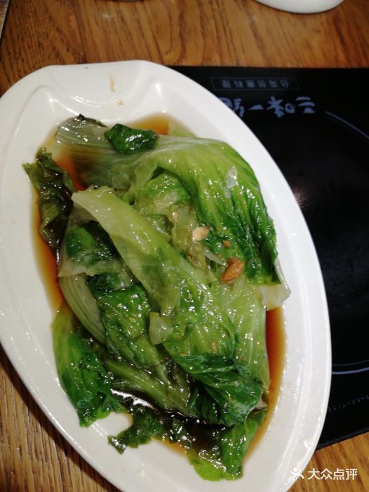 三味一绝(台江万达店)-图片-福州美食-大众点评网