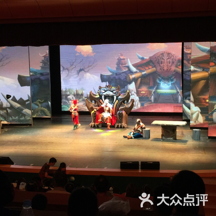 华夏未来剧场