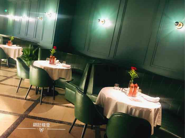 l'arme芳芳法餐厅(仙林金鹰店)