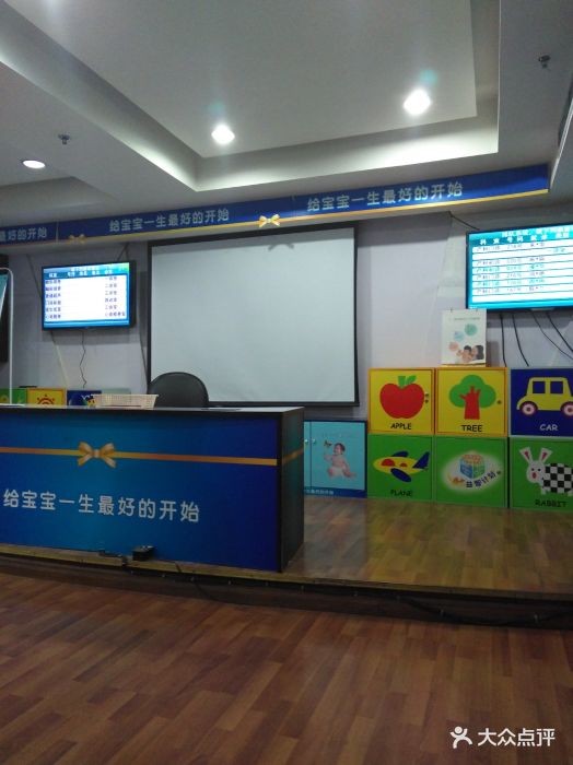 上海市浦东新区妇幼保健院停车场