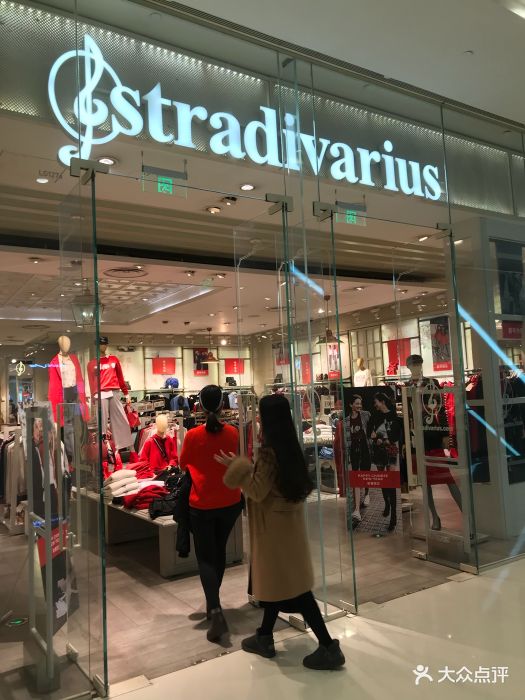 stradivarius(ifs国际金融店-图片-成都购物-大众点评网