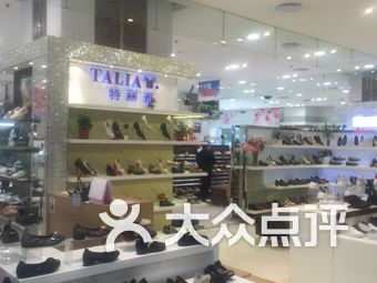 皇家丽美内衣郑州店_郑州皇家一号花魁图片(2)