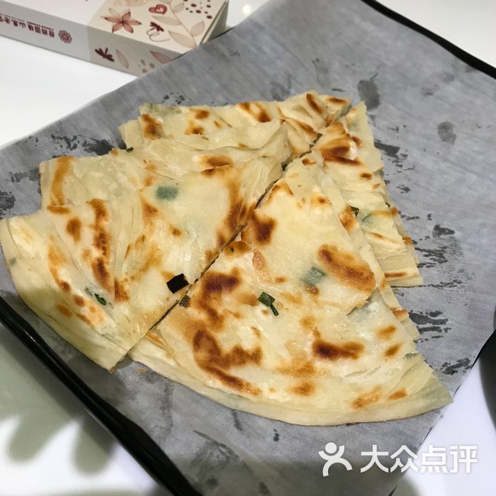 超好吃葱油饼