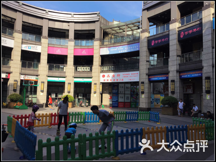 北蔡休闲广场图片 - 第13张